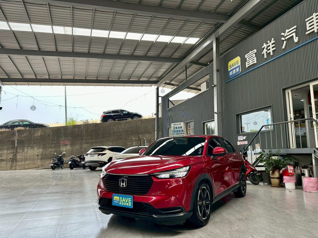 富祥汽車 HONDA/本田 HRV