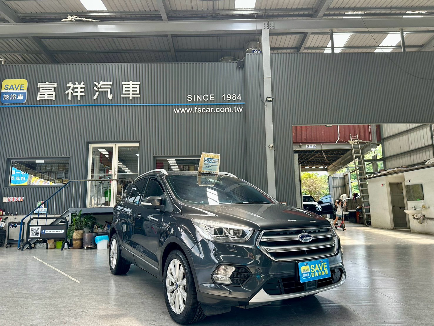 富祥汽車 FORD/福特 KUGA:圖片 13