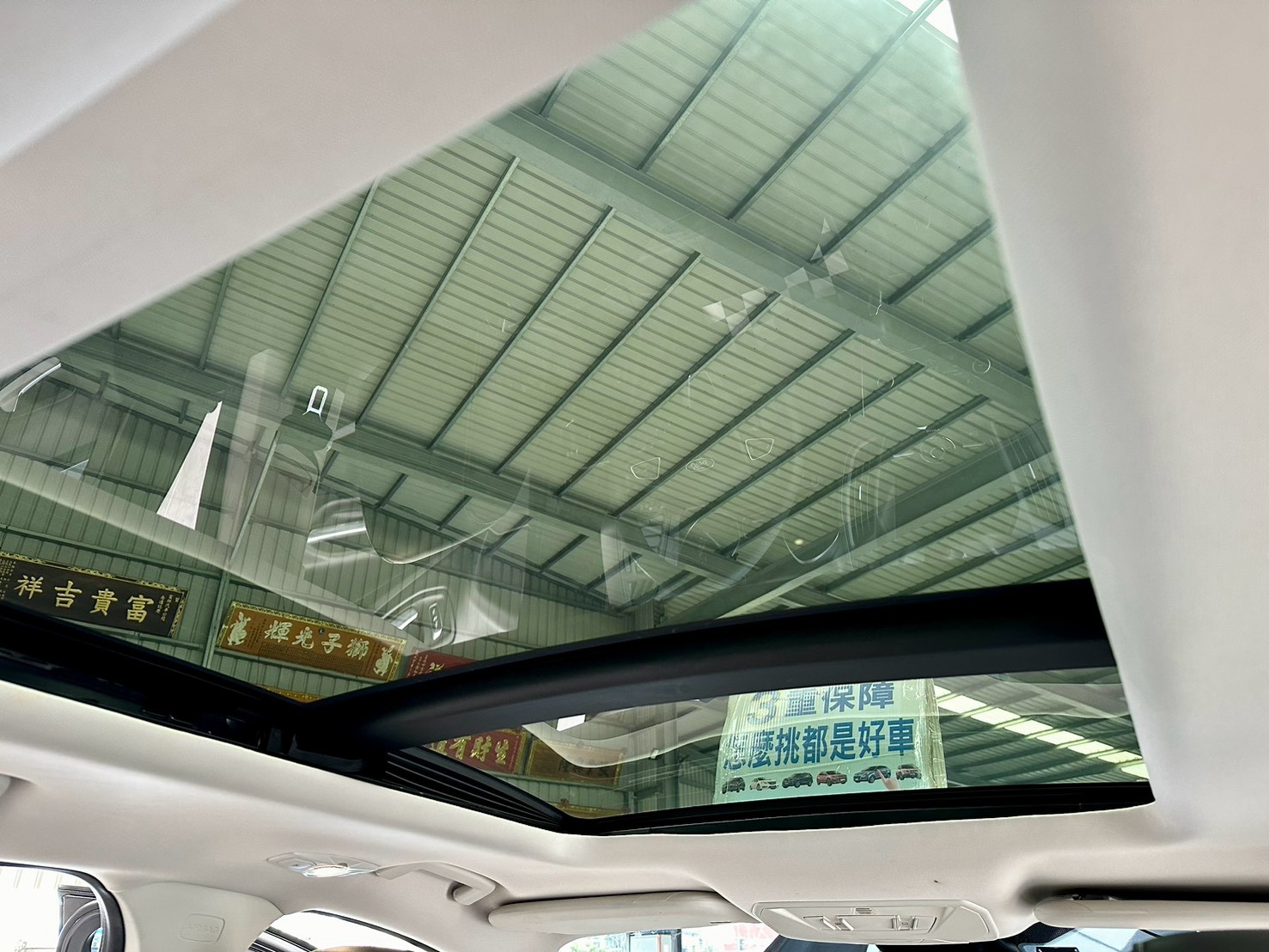 富祥汽車 FORD/福特 KUGA:圖片 9