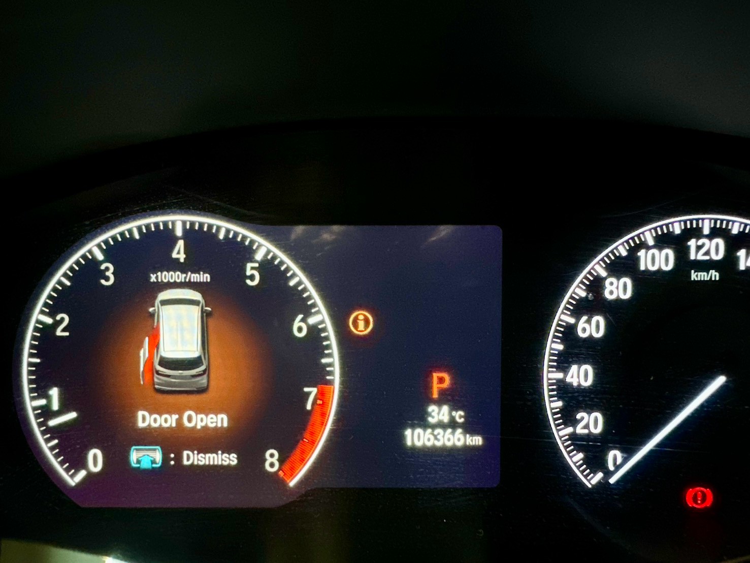 富祥汽車 HONDA/本田 ODYSSEY:圖片 12