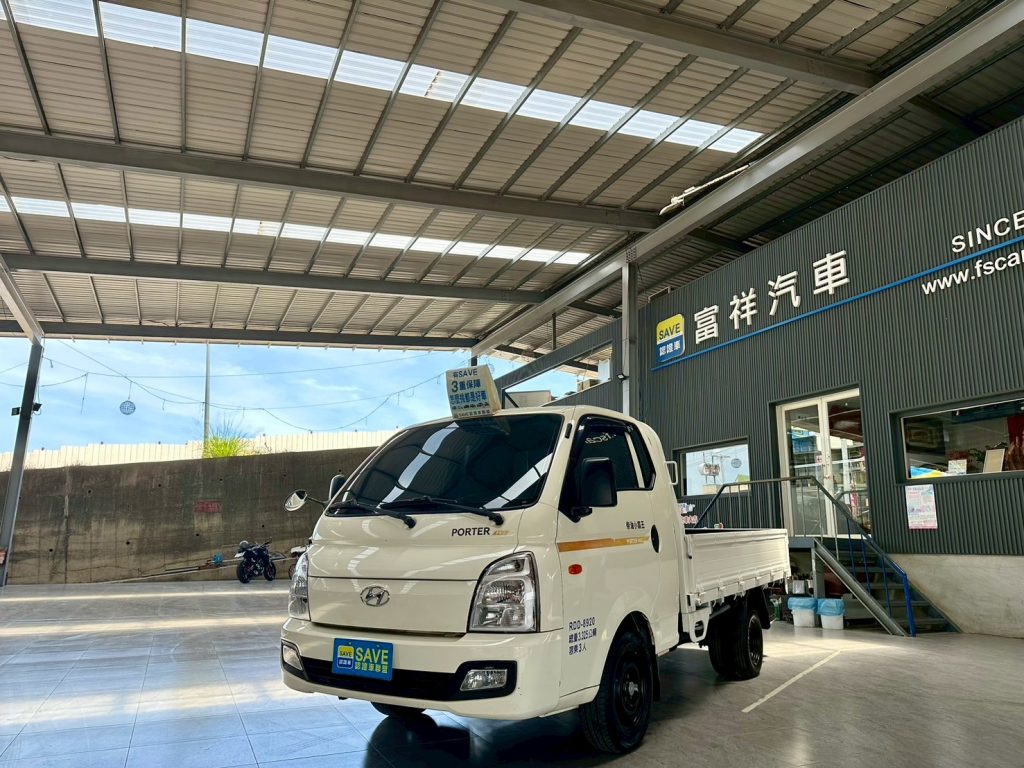富祥汽車 HYUNDAI/現代 PORTER柴