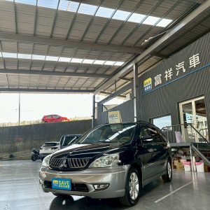 富祥汽車 MITSUBISHI/三菱 SAVRIN