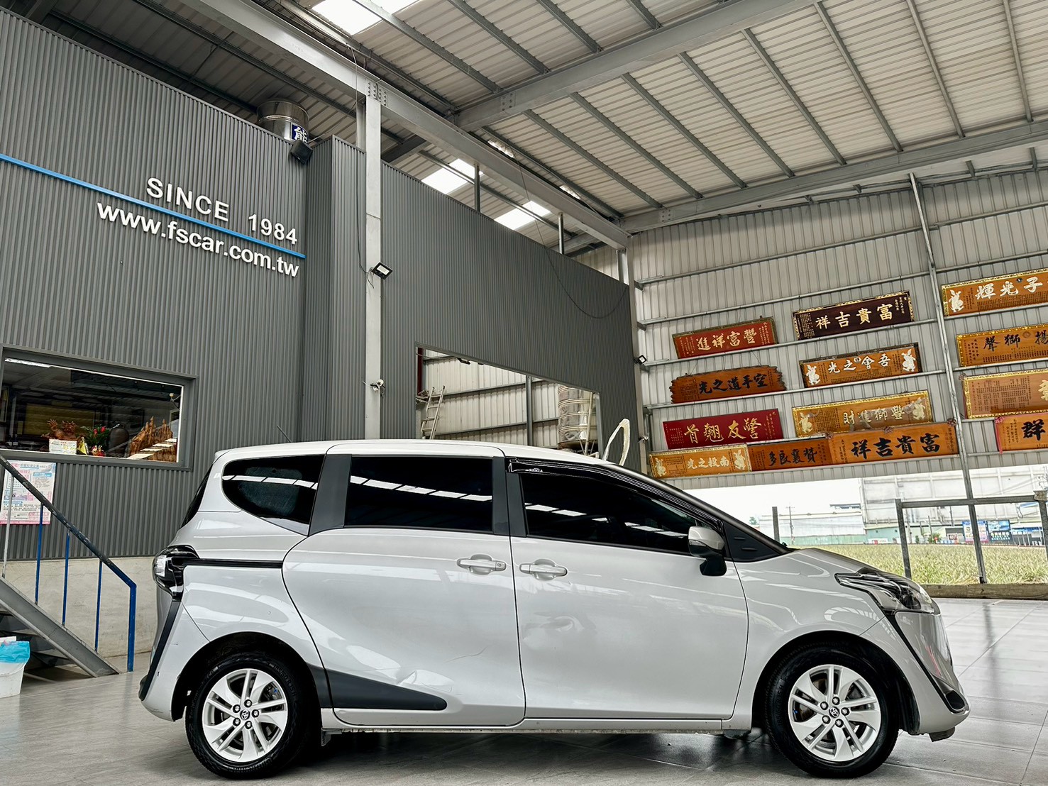 富祥汽車 TOYOTA/豐田 SIENTA:圖片 9