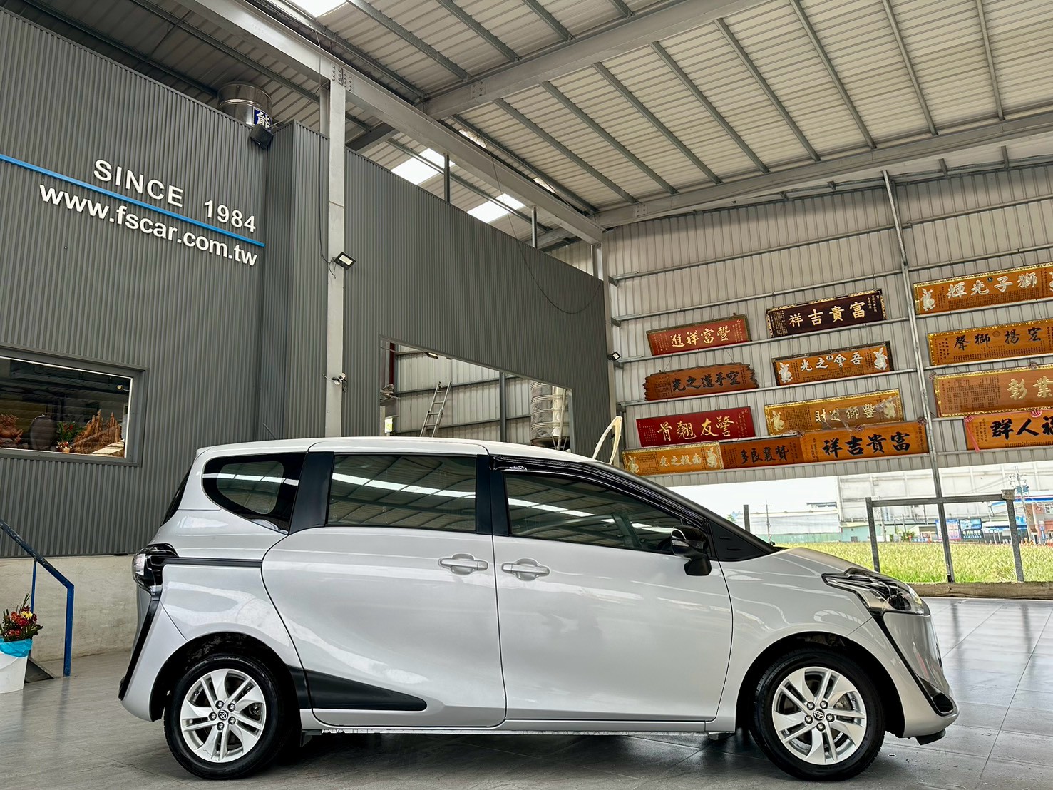 富祥汽車 TOYOTA/豐田 SIENTA:圖片 14