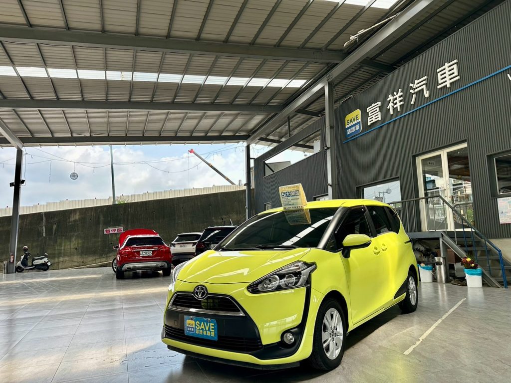 富祥汽車 TOYOTA/豐田 SIENTA