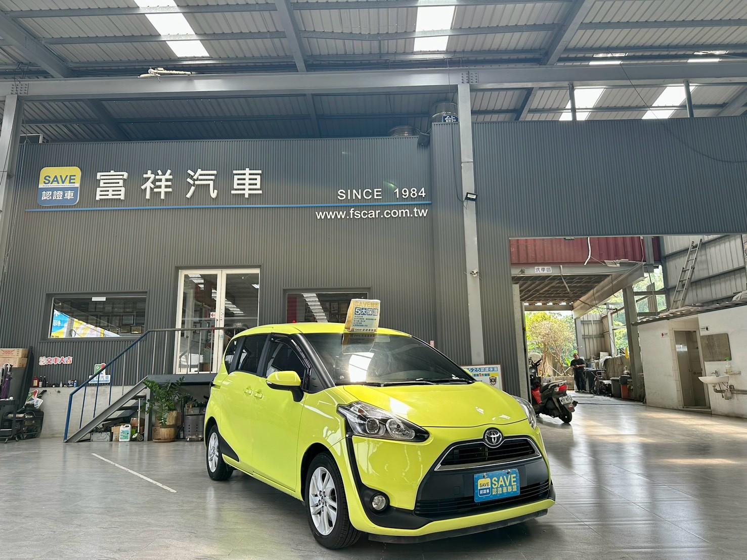 富祥汽車 TOYOTA/豐田 SIENTA:圖片 11