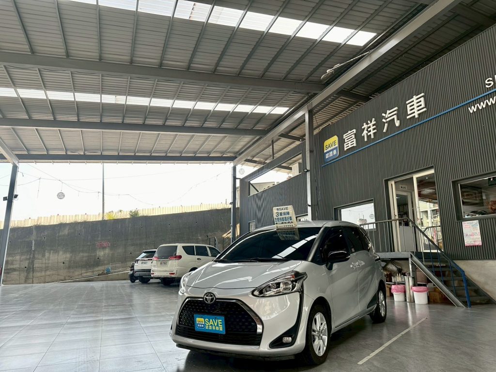 富祥汽車 TOYOTA/豐田 SIENTA
