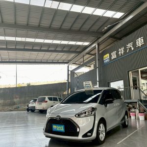 富祥汽車 TOYOTA/豐田 SIENTA