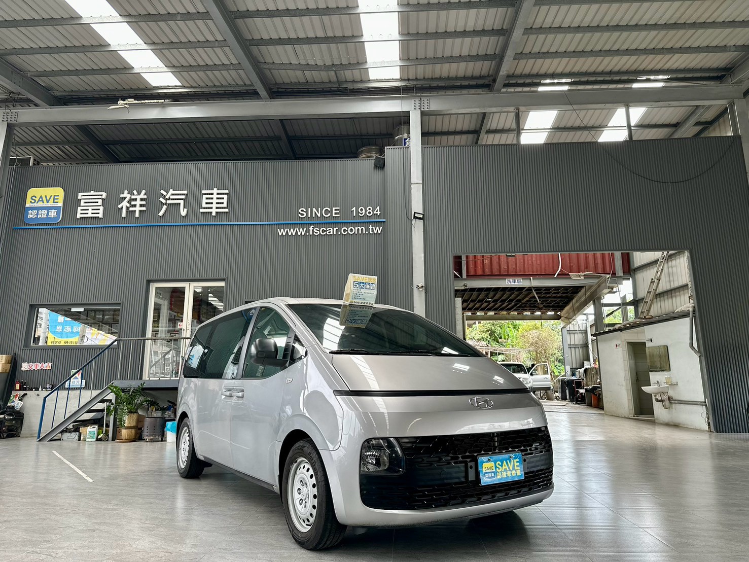 富祥汽車 HYUNDAI/現代 STARIA:圖片 7