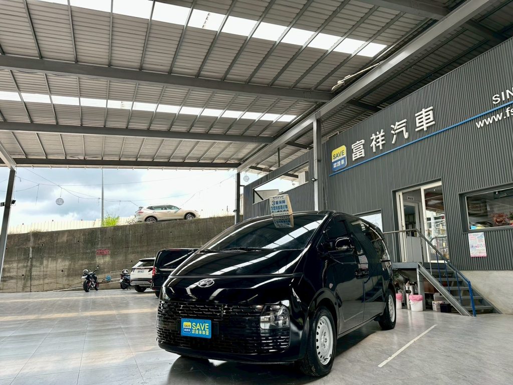 富祥汽車 HYUNDAI/現代 STARIA