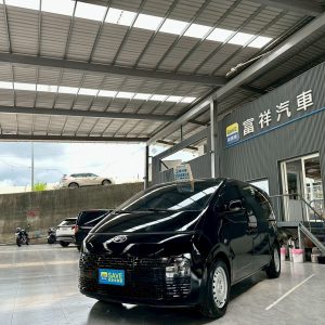 富祥汽車 HYUNDAI/現代 STARIA
