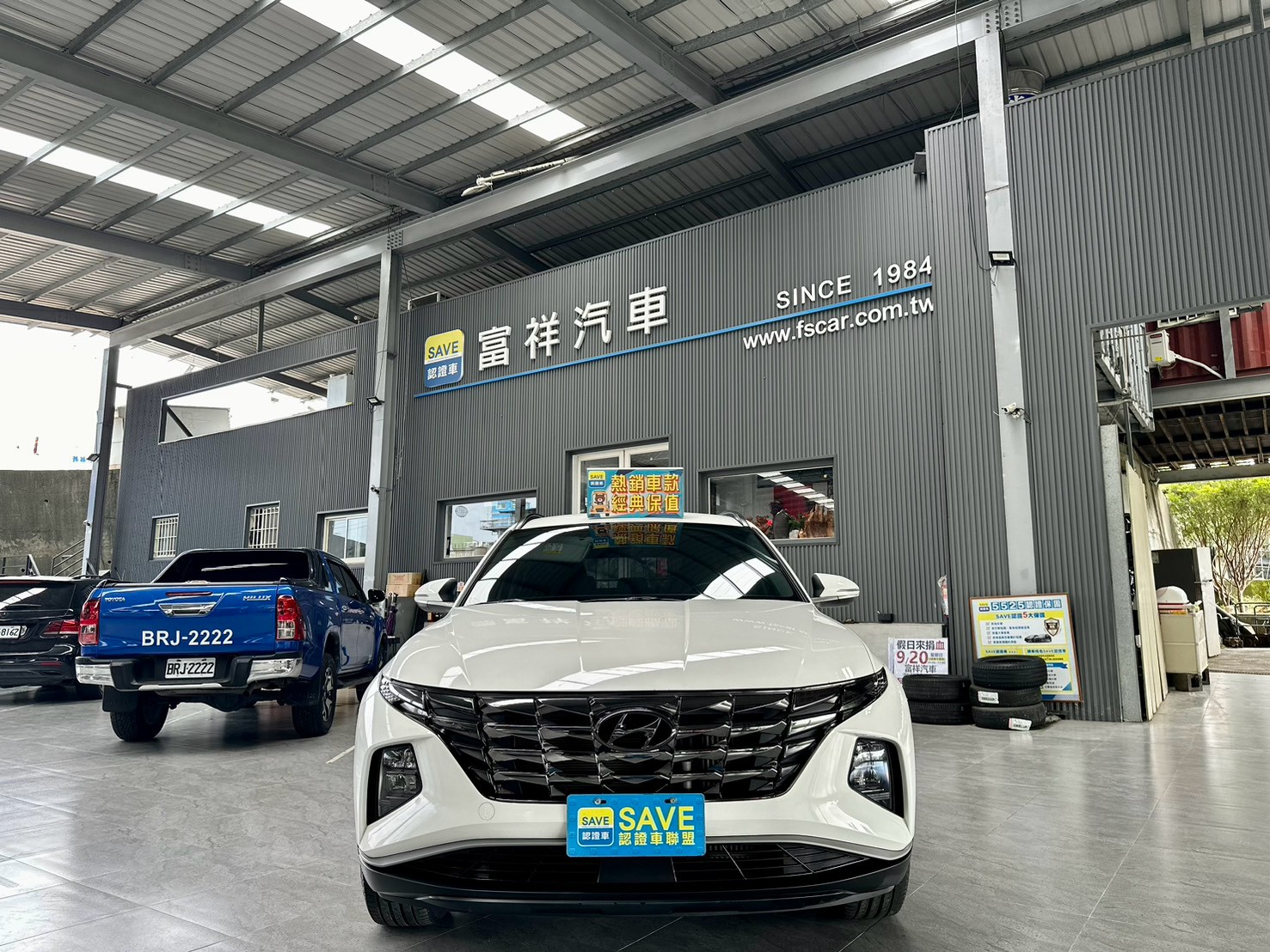 富祥汽車 HYUNDAI/現代 TUCSON:圖片 12