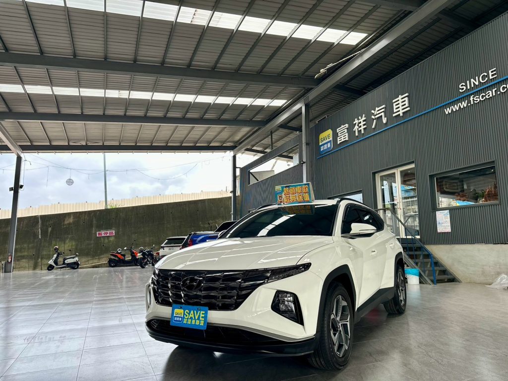 富祥汽車 HYUNDAI/現代 TUCSON