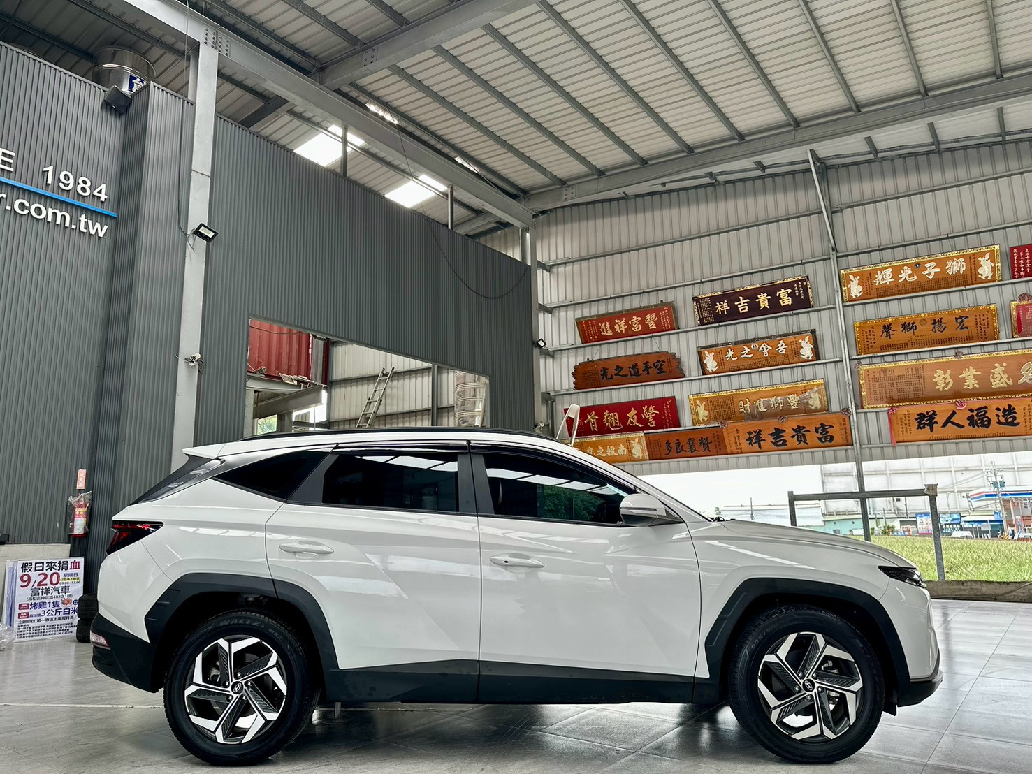 富祥汽車 HYUNDAI/現代 TUCSON:圖片 15