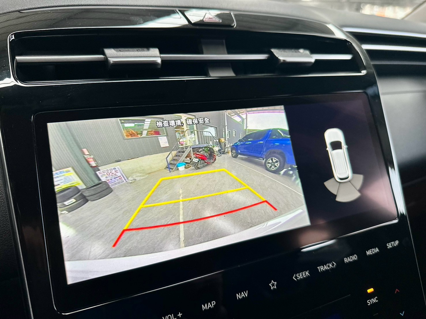 富祥汽車 HYUNDAI/現代 TUCSON:圖片 3