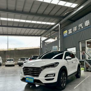富祥汽車 HYUNDAI/現代 TUCSON