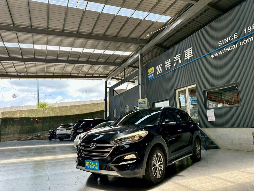 富祥汽車 HYUNDAI/現代 TUCSON