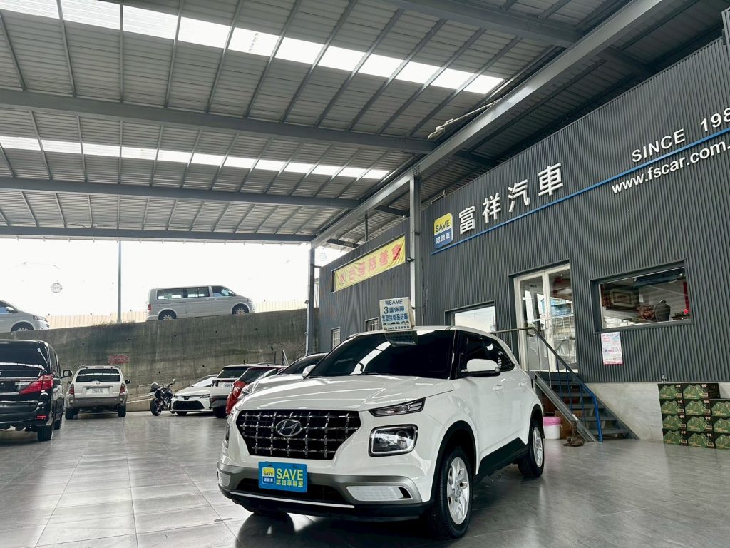 富祥汽車 HYUNDAI/現代 VENUE
