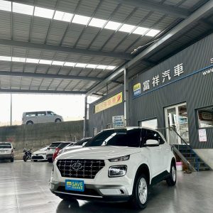 富祥汽車 HYUNDAI/現代 VENUE