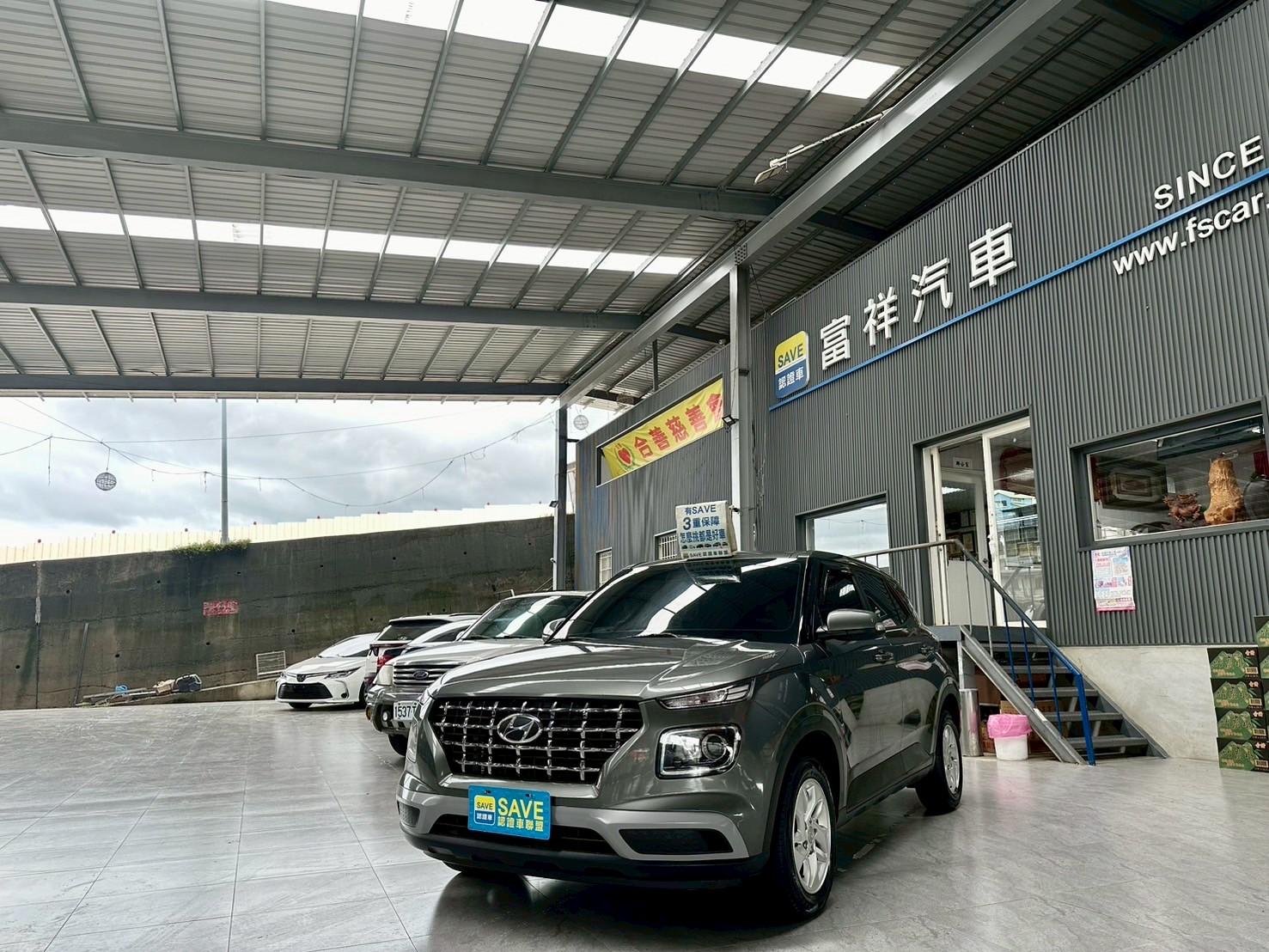 富祥汽車 HYUNDAI/現代 VENUE