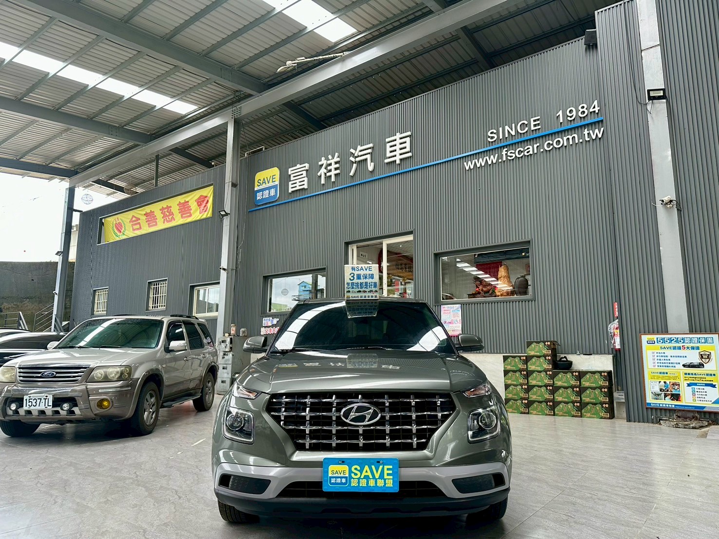 富祥汽車 HYUNDAI/現代 VENUE:圖片 12