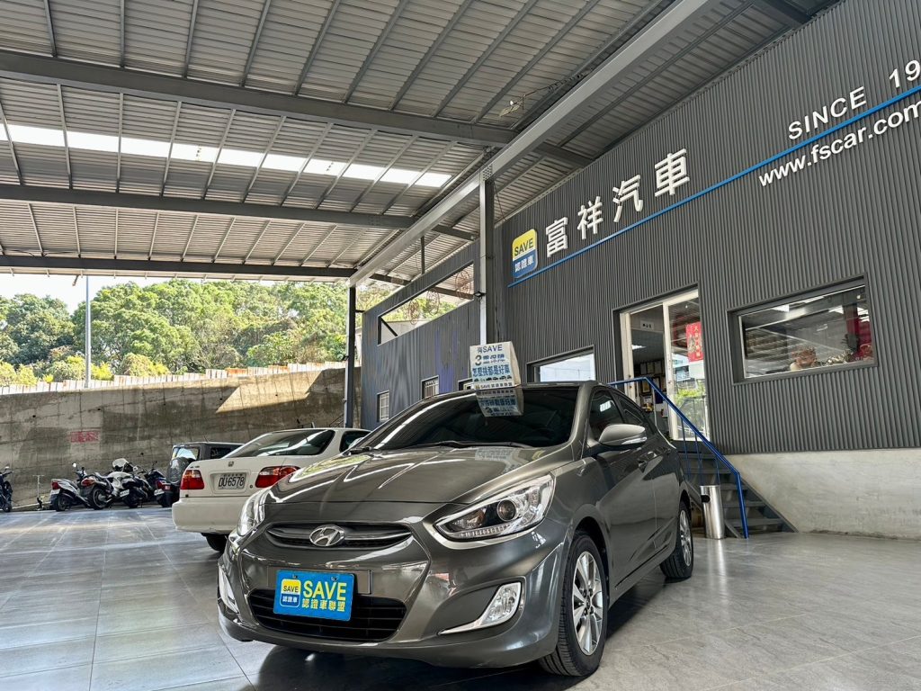 富祥汽車 HYUNDAI/現代 VERNA