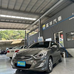 富祥汽車 HYUNDAI/現代 VERNA