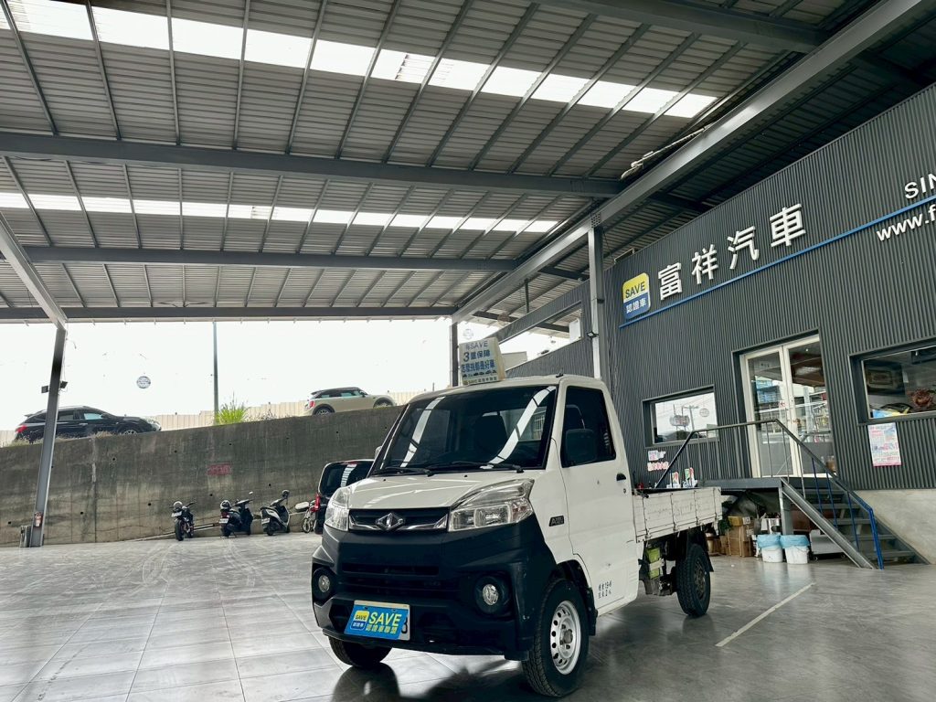 富祥汽車 MITSUBISHI/三菱 VERYCA A190