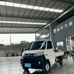 富祥汽車 MITSUBISHI/三菱 VERYCA A190