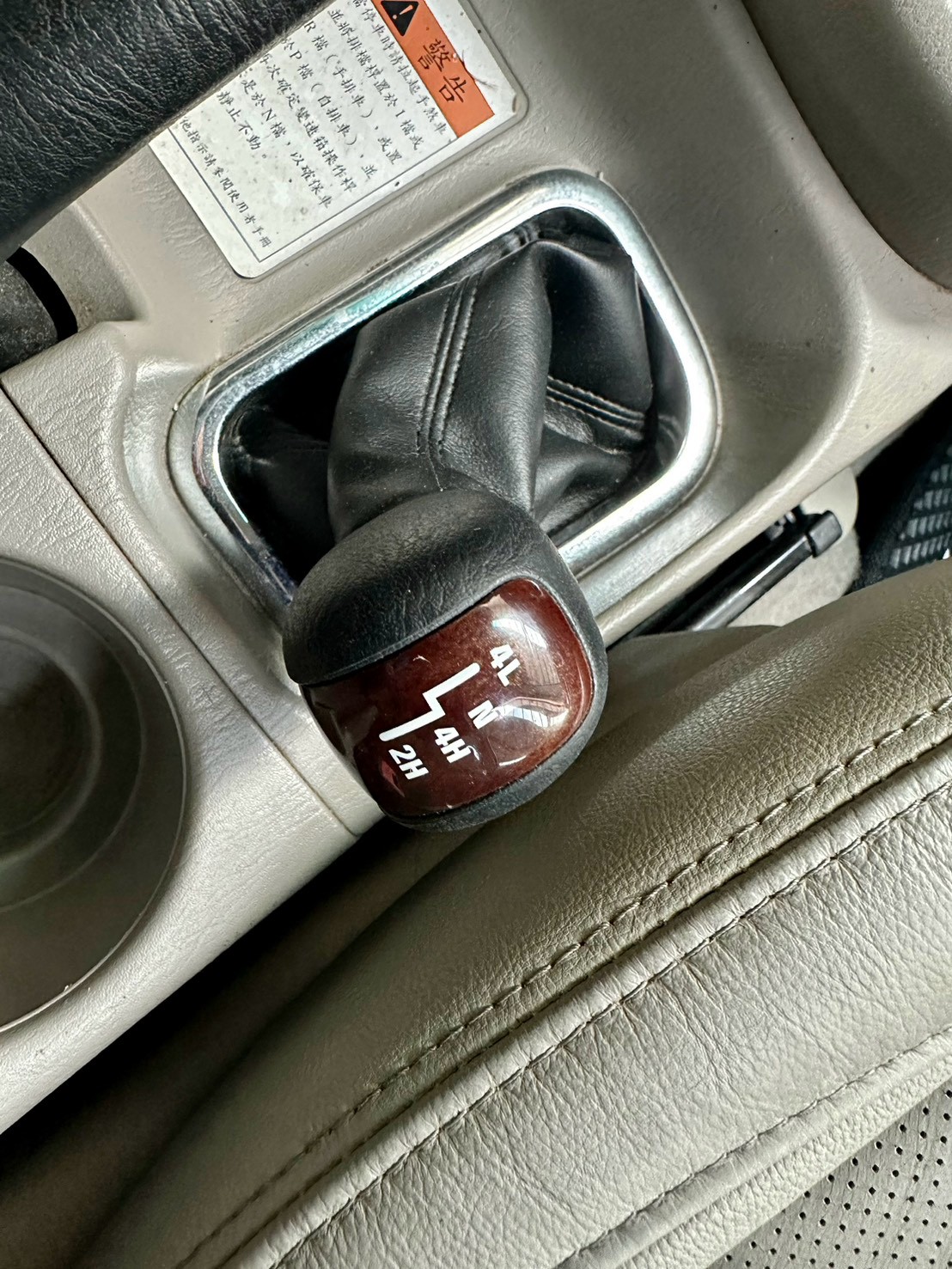 富祥汽車 SUZUKI/鈴木 VITARA:圖片 15
