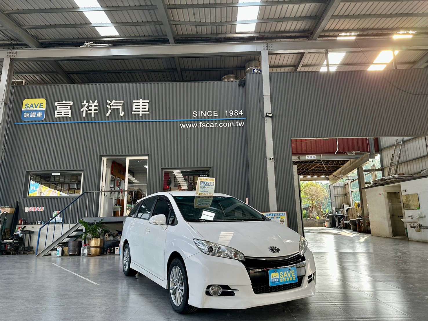富祥汽車 TOYOTA/豐田 WISH:圖片 4
