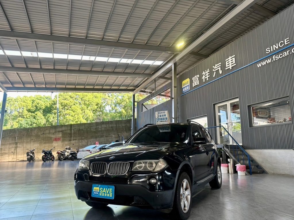 富祥汽車 BMW/寶馬 X3