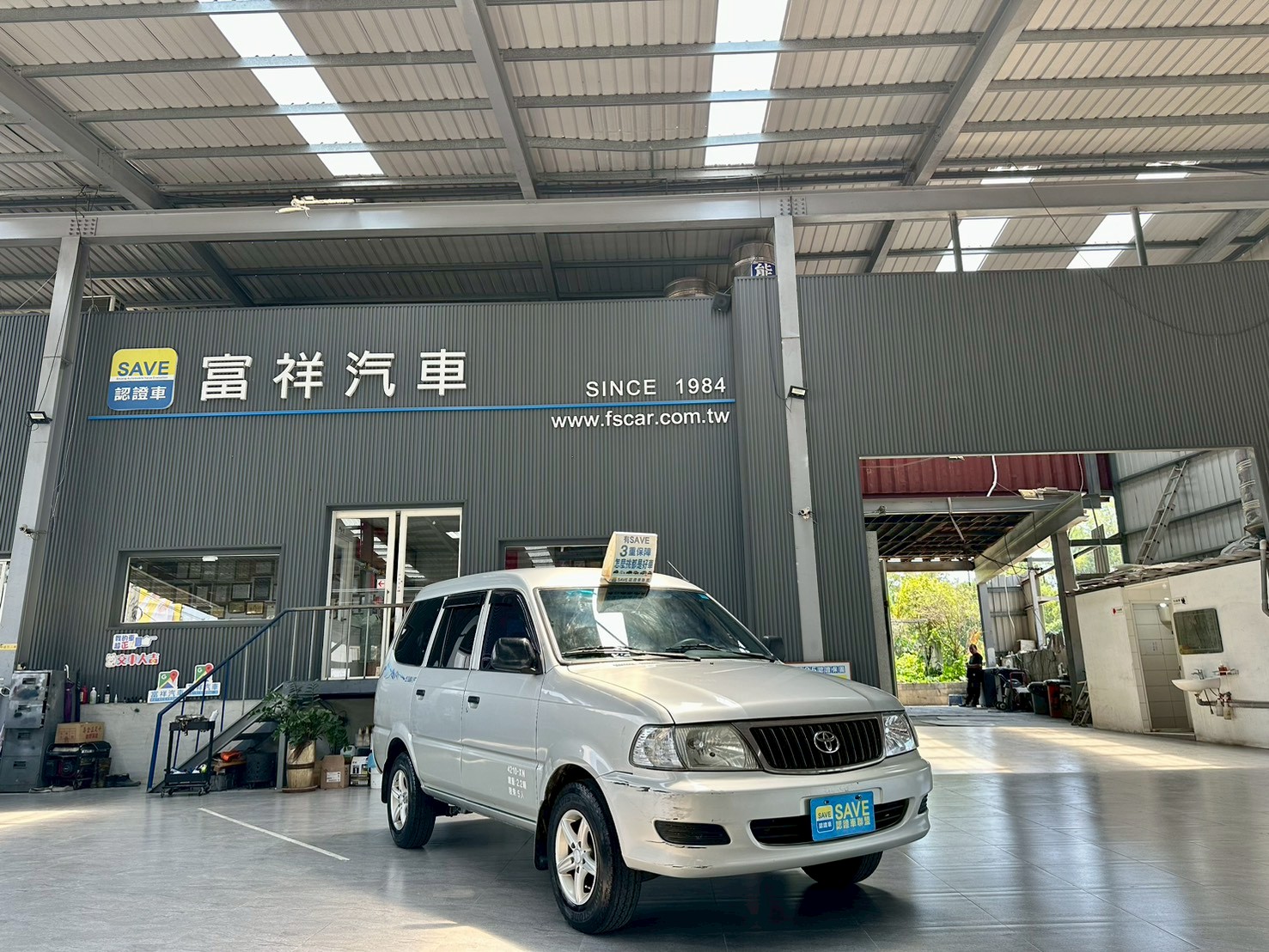 富祥汽車 TOYOTA/豐田 ZACE:圖片 11