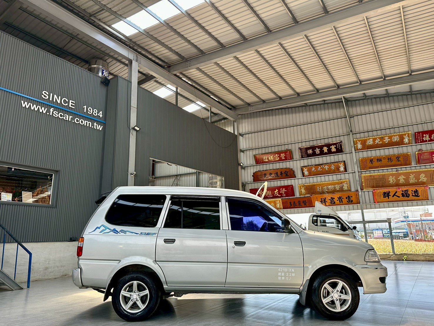 富祥汽車 TOYOTA/豐田 ZACE:圖片 13