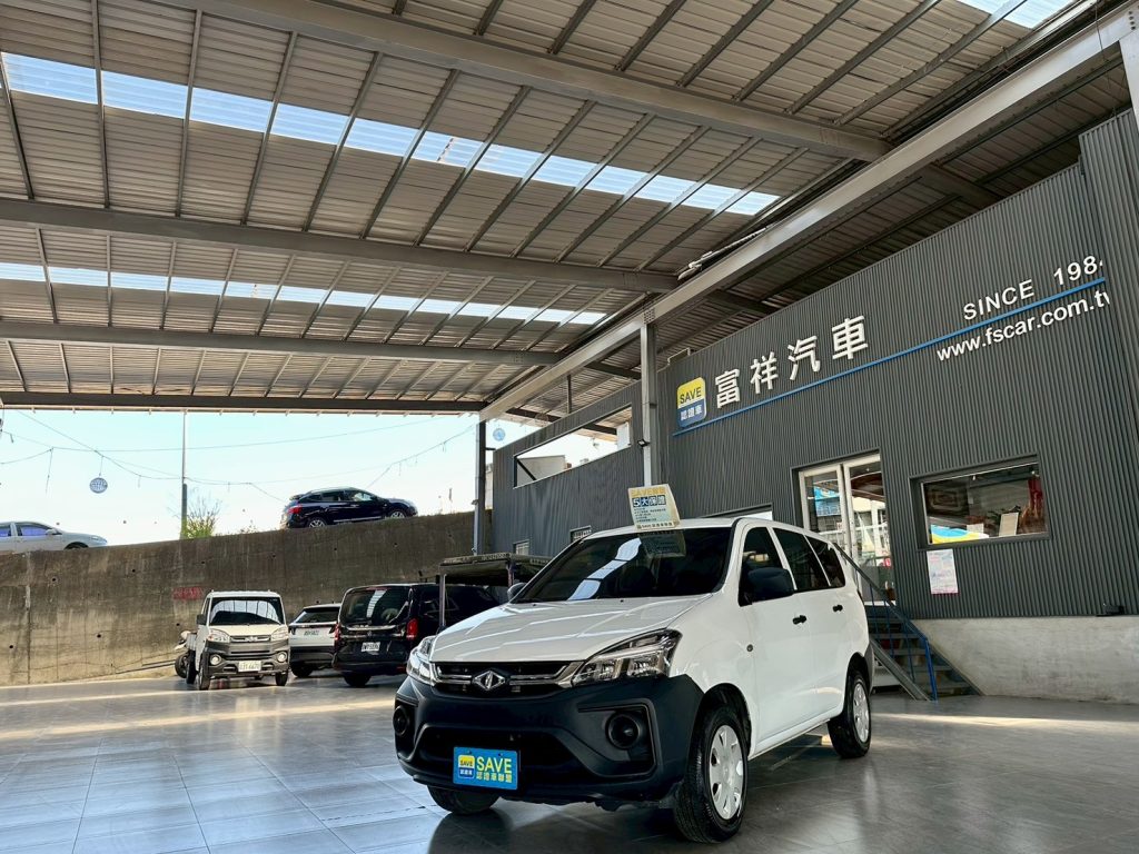 富祥汽車 MITSUBISHI/三菱 ZINGER