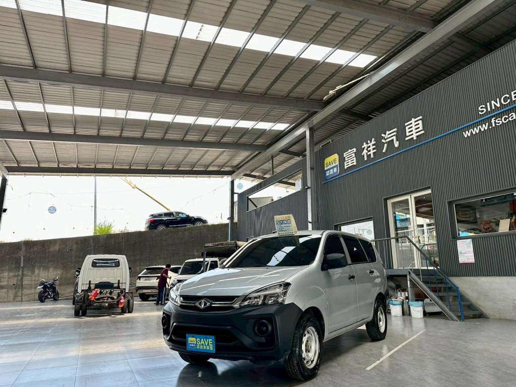 富祥汽車 Mitsubishi/三菱 ZINGER