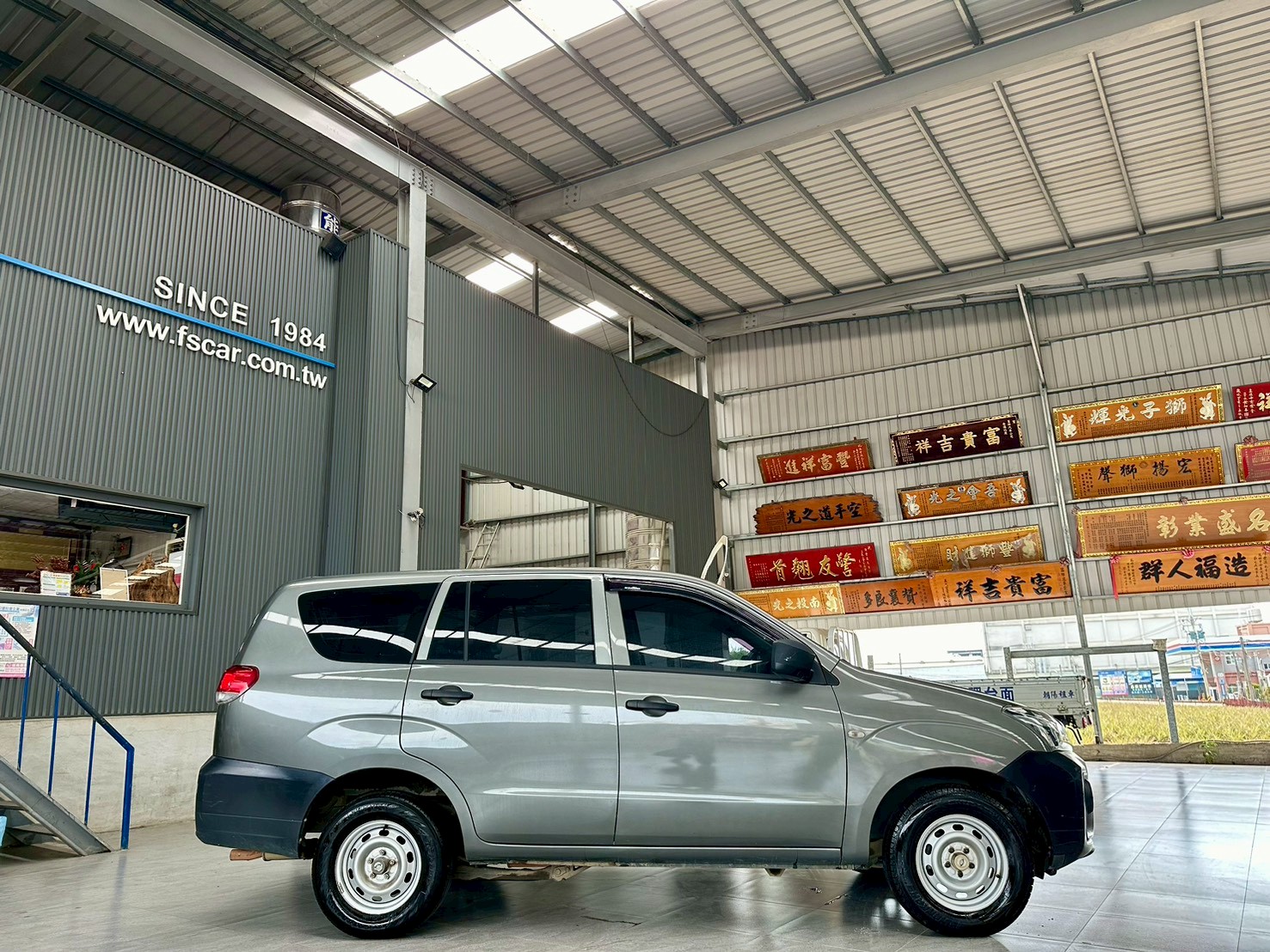 富祥汽車 Mitsubishi/三菱 Zinger:圖片 6