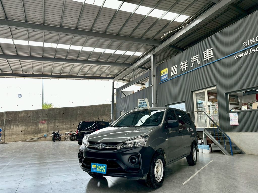 富祥汽車 Mitsubishi/三菱 Zinger