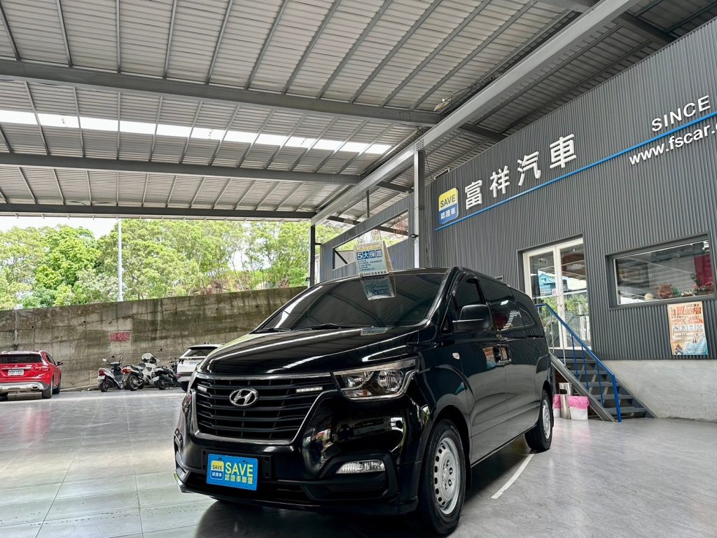 富祥汽車 HYUNDAI/現代 STAREX