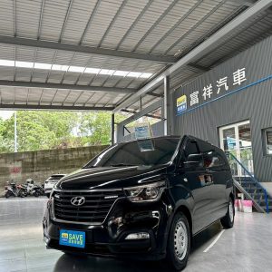 富祥汽車 HYUNDAI/現代 STAREX