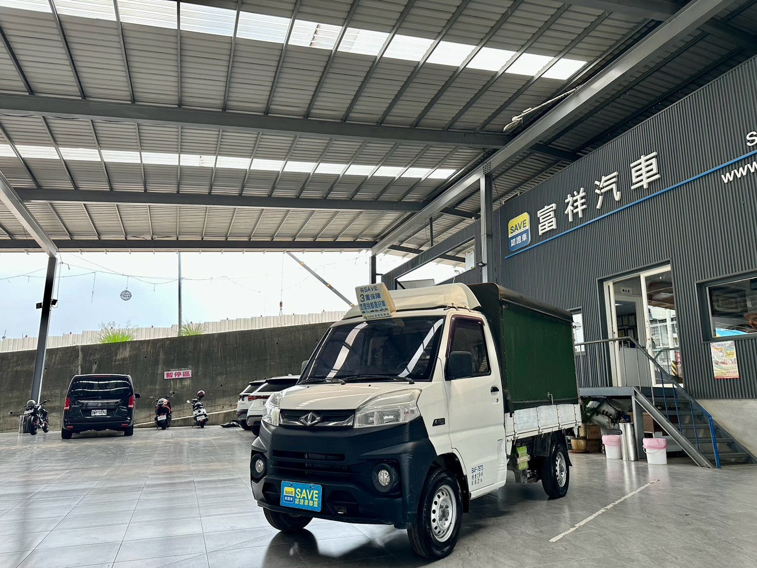 富祥汽車 MITSUBISHI/三菱 A190 菱利