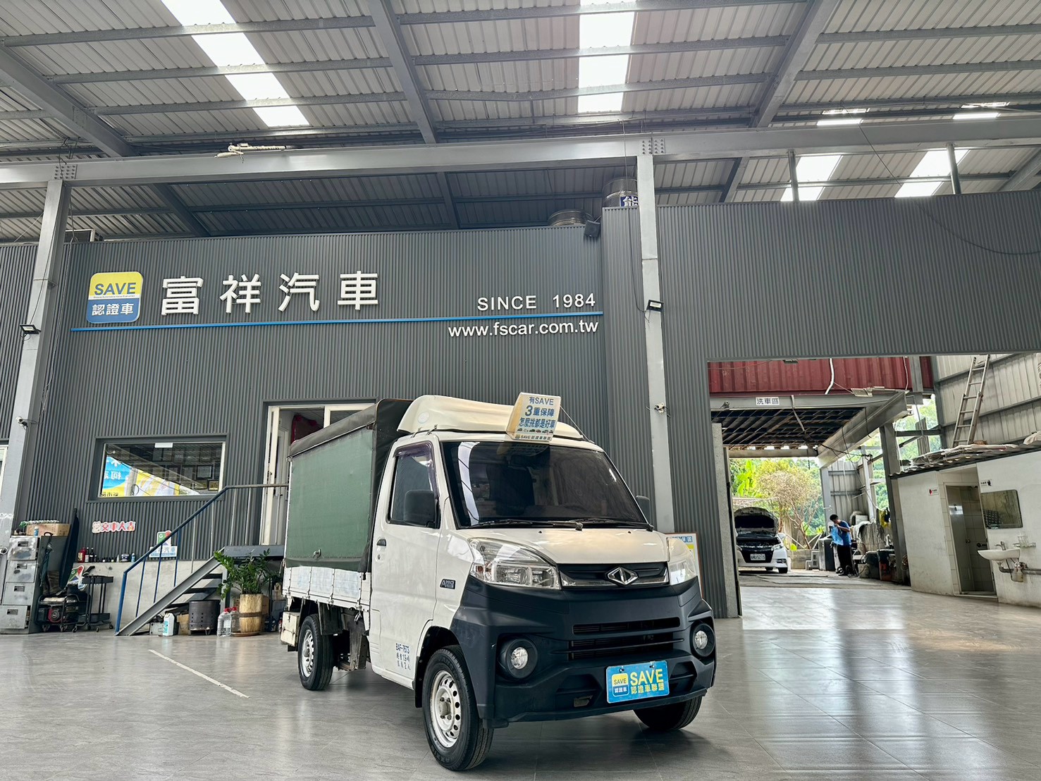 富祥汽車 MITSUBISHI/三菱 A190 菱利:圖片 3