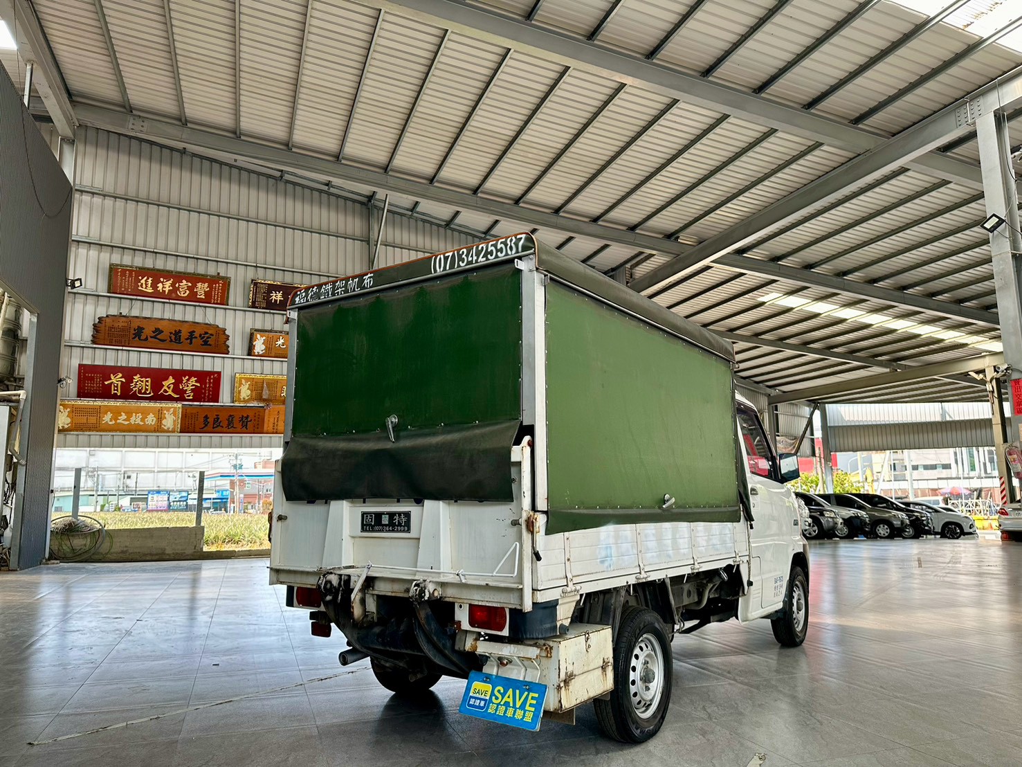 富祥汽車 MITSUBISHI/三菱 A190 菱利:圖片 8