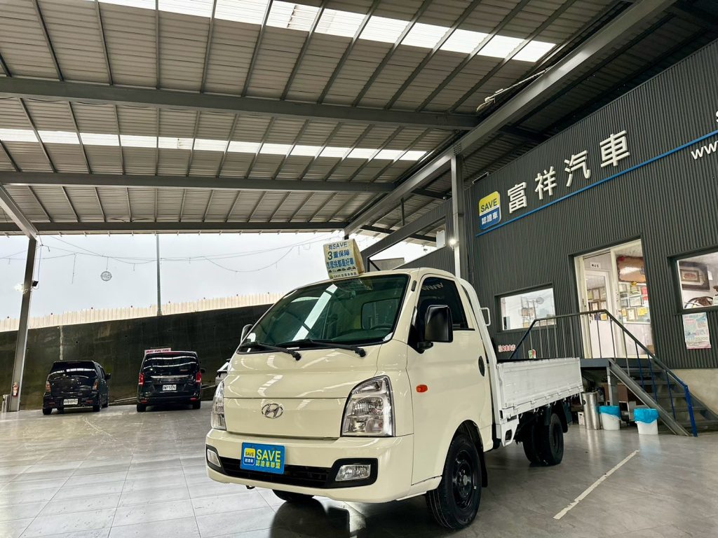 富祥汽車 HYUNDAI/現代 PORTER