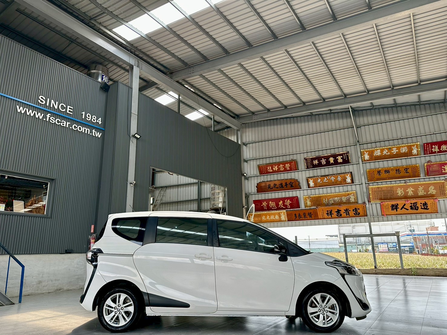 富祥汽車 Toyota/豐田 Sienta:圖片 14