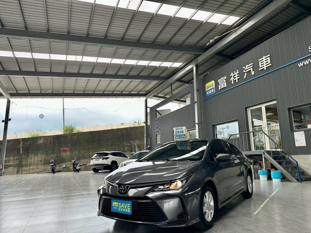 富祥汽車 TOYOTA/豐田 ALTIS