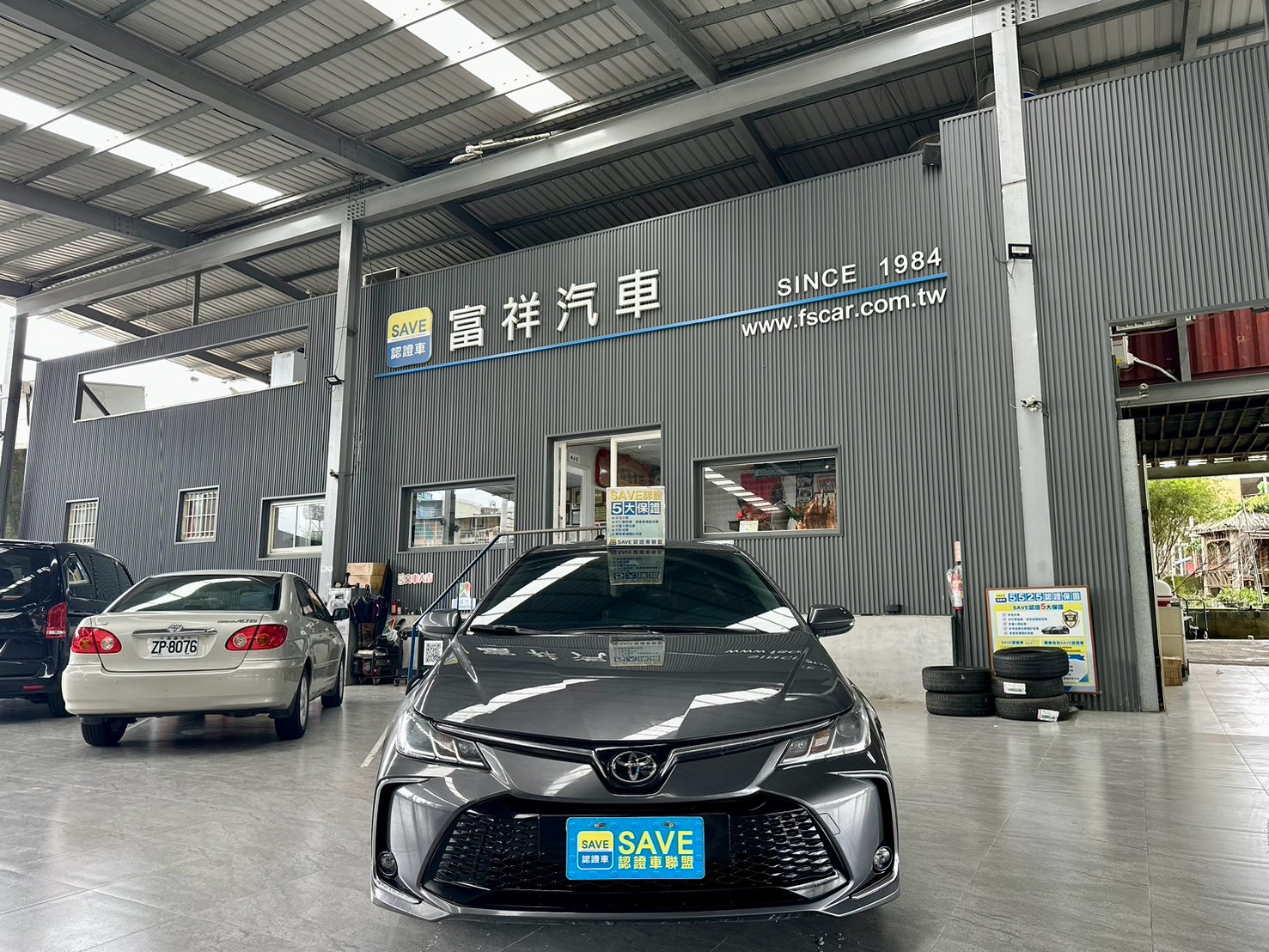 富祥汽車 TOYOTA/豐田 ALTIS:圖片 2