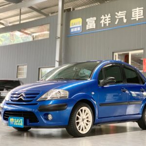 富祥汽車 Citroen/雪鐵龍 C3