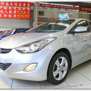 富祥汽車 HYUNDAI/現代 ELANTRA